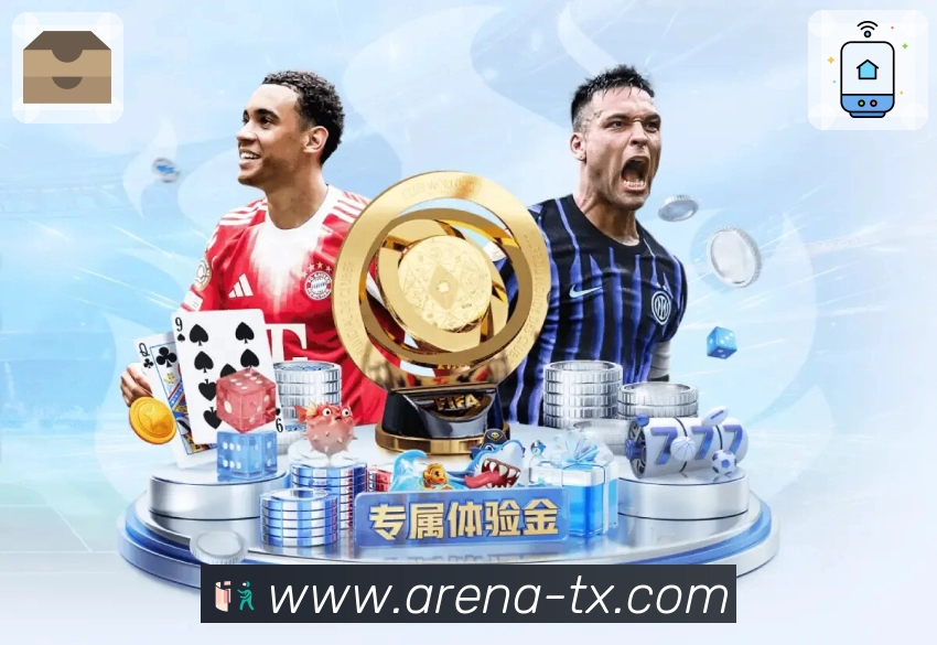 腾讯体育APP 高清赛事图